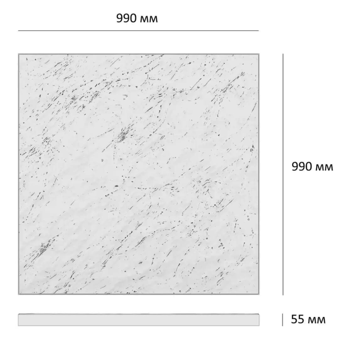 Шаговая плита STONE Светлая Галька 990х990х55мм в Кукуштане фото